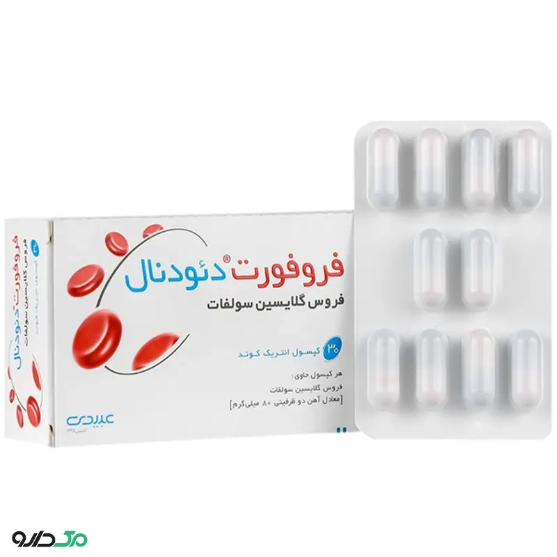 فروفورت دئودنال عبیدی